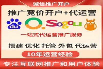 案例分享：如何利用百度推广实现成本效益最大化